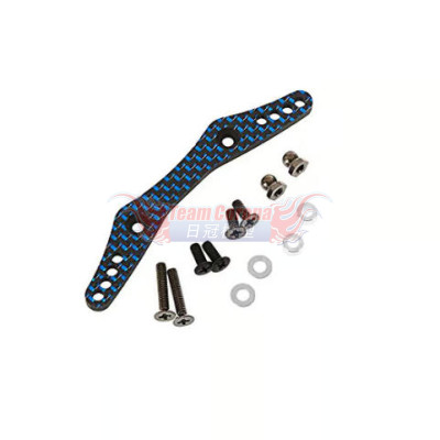 Tamiya 84415 M-05 Carbon Damper Stay R Blu